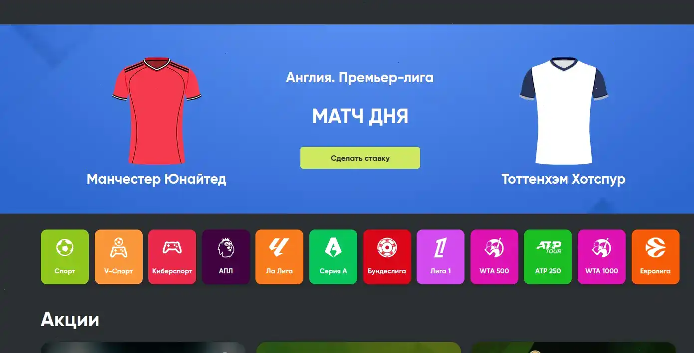 Игровой зал казино Поперло с яркими слотами